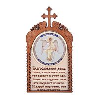 Магнит в рамке с ликом Ангела Хранителя во Симе