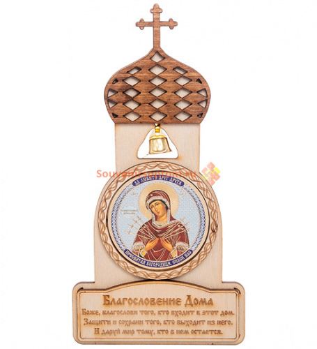 Магнит "Церковь" с ликом Семистрельной во Симе